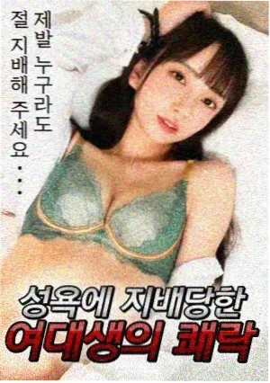 我们与自然的距离